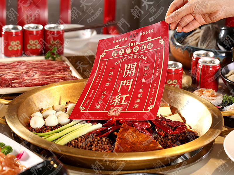 同樣是火鍋加盟店，為啥別人賺錢你賠錢？