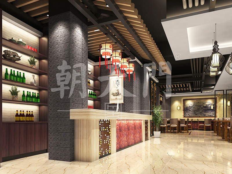 火鍋店取名時要遵循哪些原則？