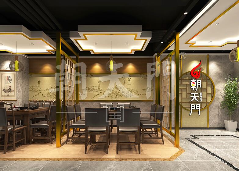 正宗重慶火鍋加盟，朝天門老字號(hào)值得信賴