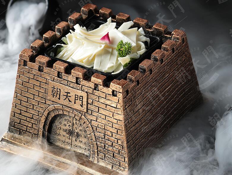 重慶火鍋蘸料配方大全，你最?lèi)?ài)哪一種？