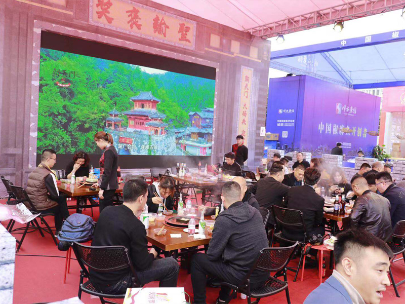 重磅！第十一屆中國（重慶）火鍋節(jié)即將啟幕