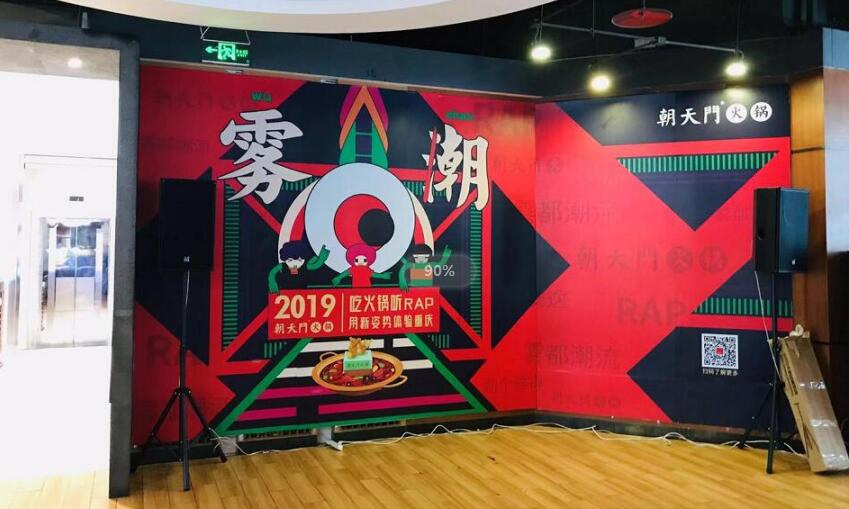 重慶連鎖火鍋店哪家好？這家已進(jìn)軍海外市場(chǎng)！