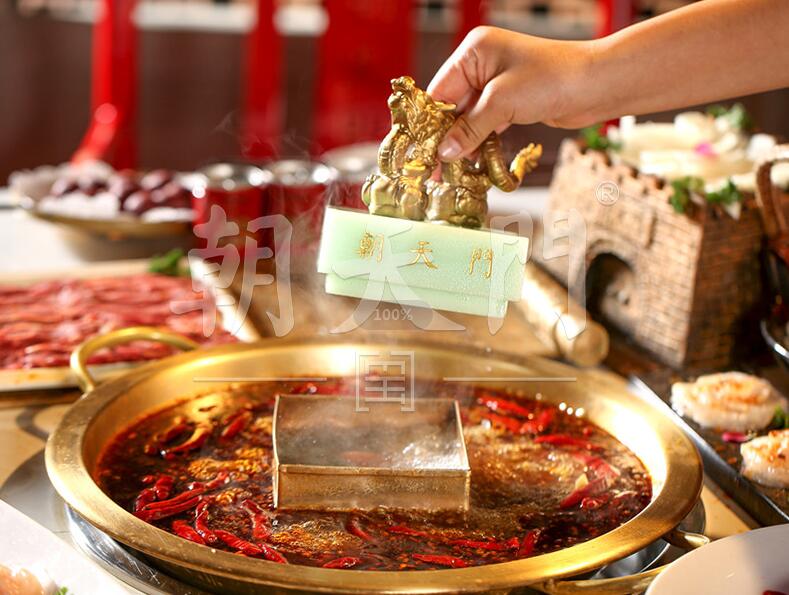 朝天門火鍋回歸重慶，發(fā)布“共享計(jì)劃”
