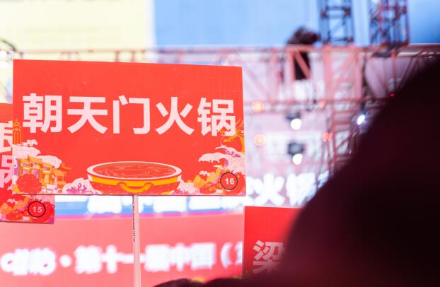 重慶火鍋的正確燙菜順序，90%的人都燙錯了！