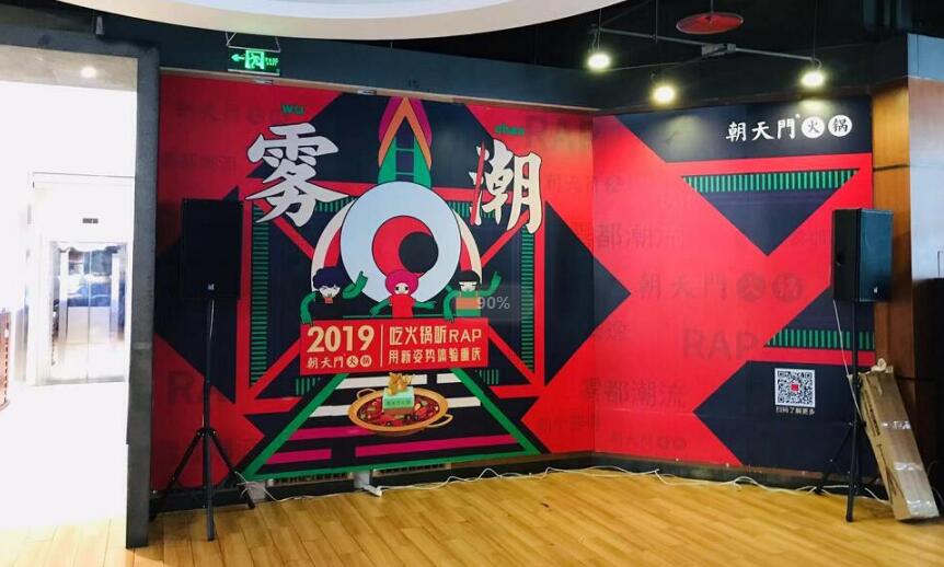 正宗重慶火鍋加盟店的盈利點在哪？