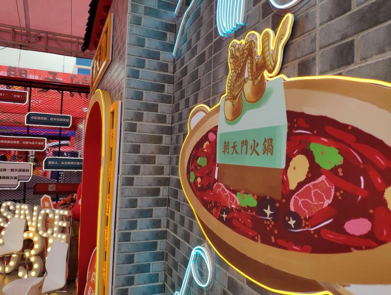 重慶火鍋的必點(diǎn)菜是什么？毛肚成標(biāo)配