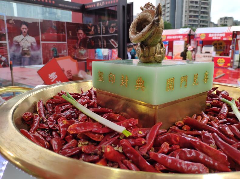 如何加盟火鍋店？開店經(jīng)驗技巧分享