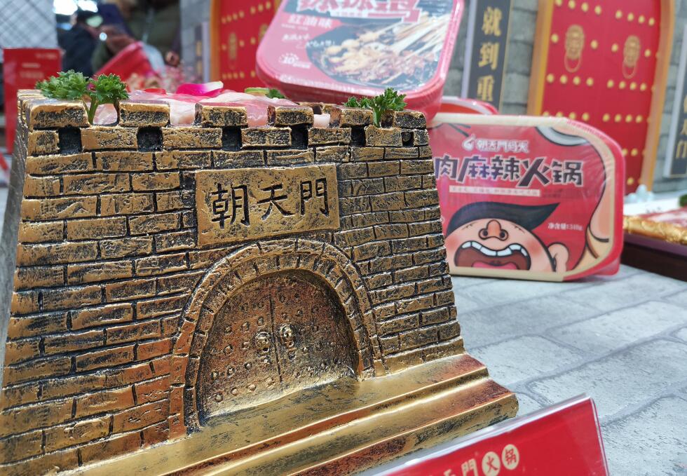 重慶老灶火鍋好吃嗎？適合什么年齡的人群