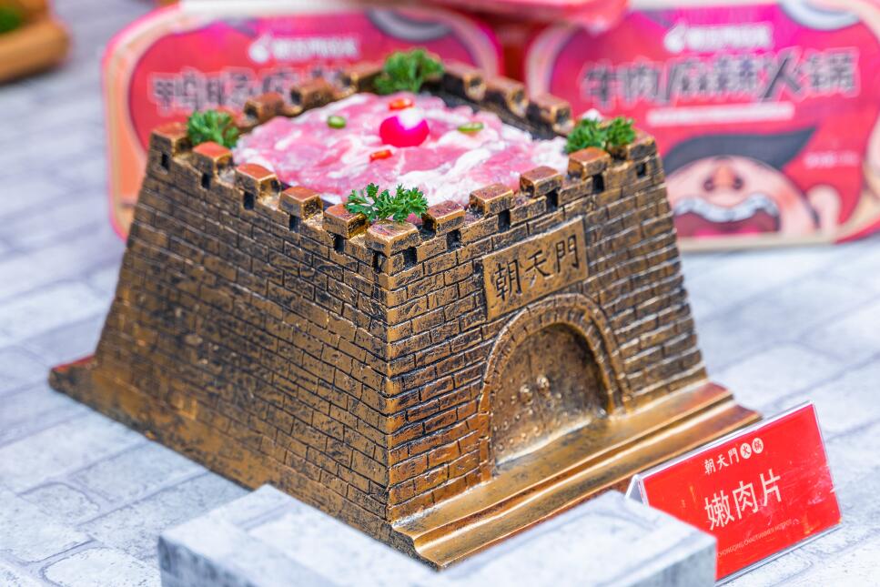 火鍋加盟需要注意哪些坑？這些細(xì)節(jié)要引起重視！