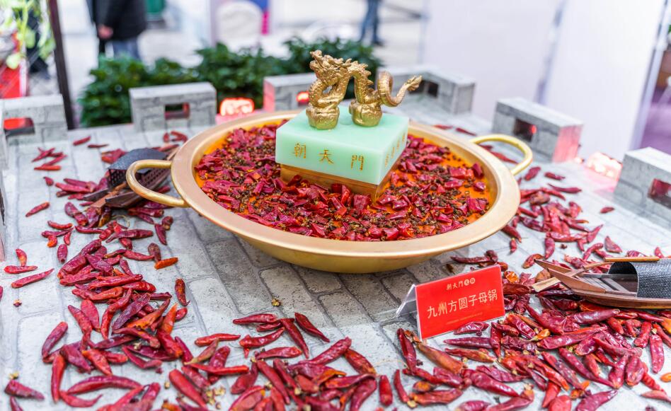 2020年火鍋行業(yè)的發(fā)展趨勢(shì)是什么？