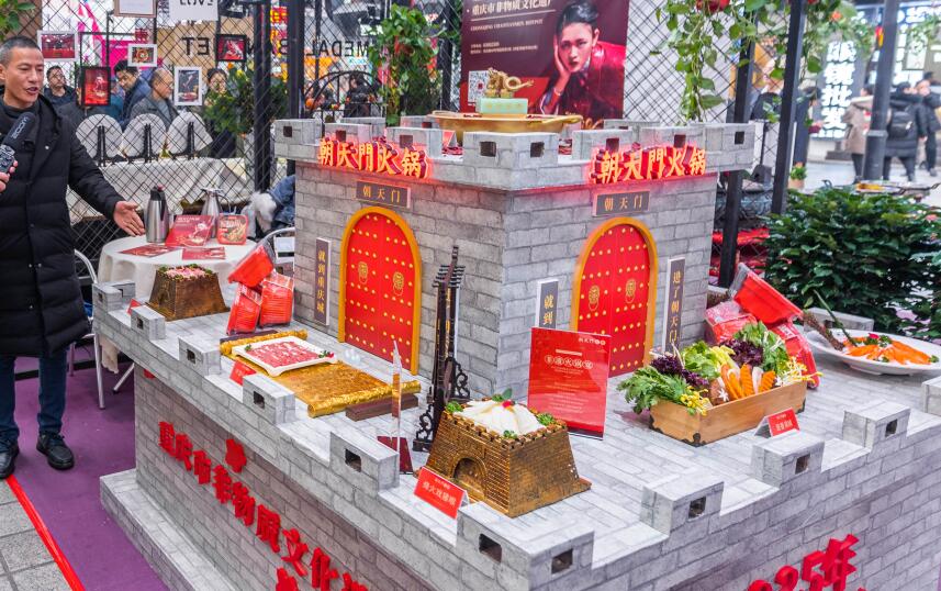 縣城開個市井火鍋怎么樣？行業(yè)現(xiàn)狀分析