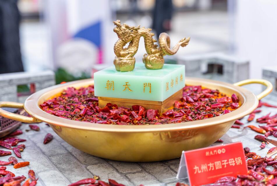 開(kāi)火鍋加盟店如何明確自身的定位