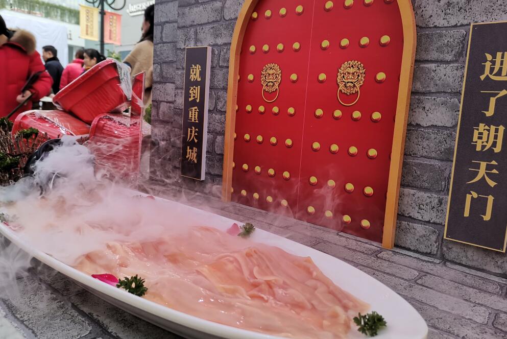 火鍋清湯底料怎么做？分為哪幾種？