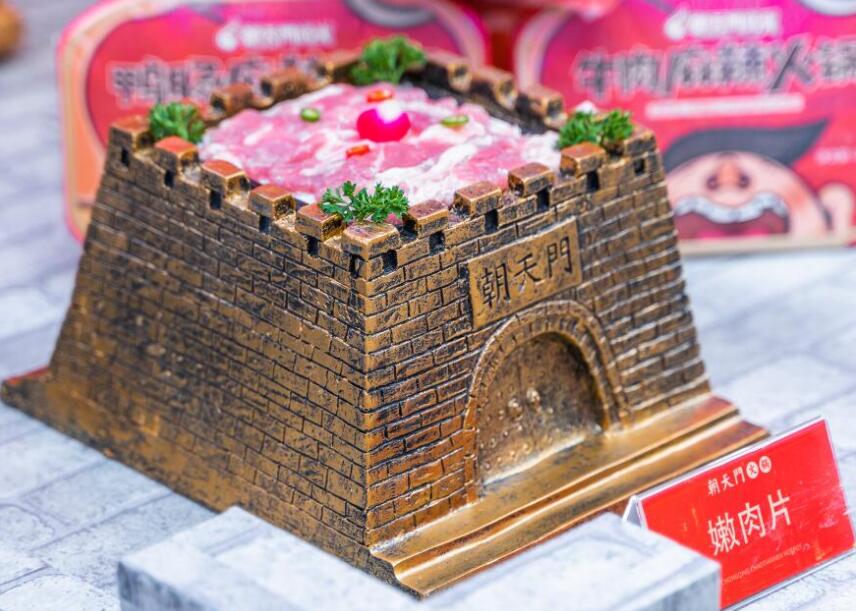 在鄉(xiāng)鎮(zhèn)開火鍋加盟店可行嗎？有前景嗎？