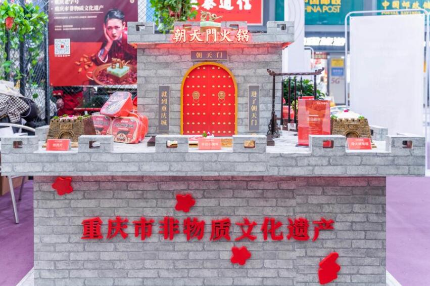 本地火鍋市場怎么調研？從哪些方向入手？