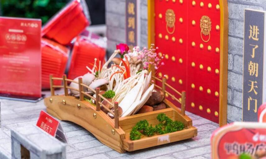 云南昆明火鍋加盟怎么樣，市場(chǎng)前景如何？