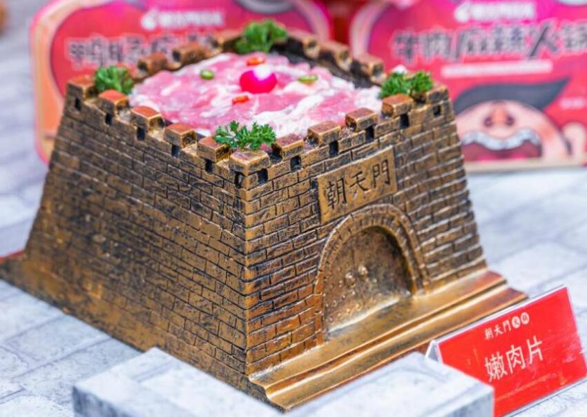 在區(qū)縣開火鍋加盟店怎么樣？有市場(chǎng)嗎？