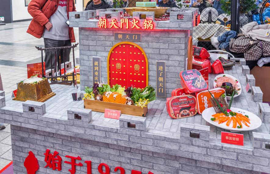 開(kāi)火鍋店不加盟可以嗎？如何入手？