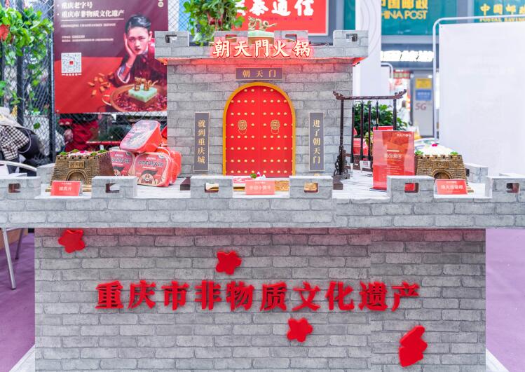 加盟品牌火鍋如何考察品牌實(shí)力？