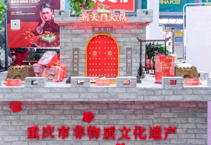 230萬能開火鍋加盟店嗎？具體怎么開