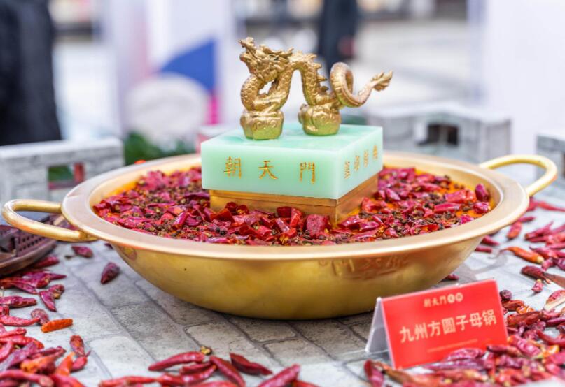 重慶九宮格火鍋怎么樣？如何加盟？