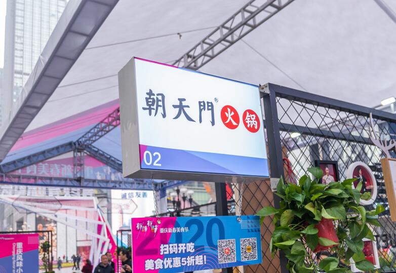 熬制一鍋正宗重慶火鍋，要掌握哪幾點(diǎn)精髓？