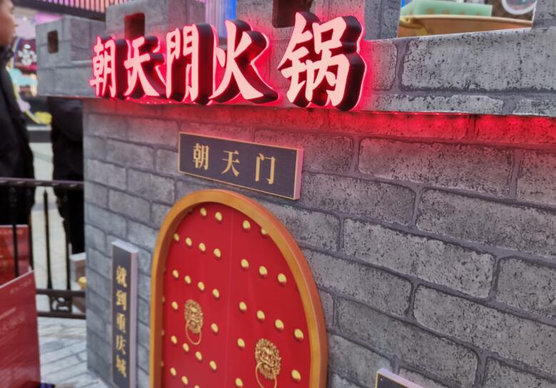 夏天如何健康吃火鍋，這三點要注意！