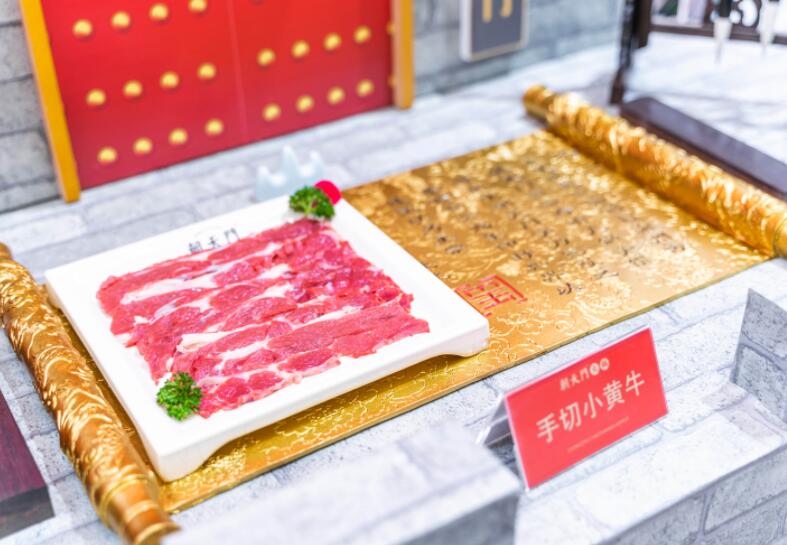 重慶特色火鍋加盟哪家好？選擇時要看這幾點！