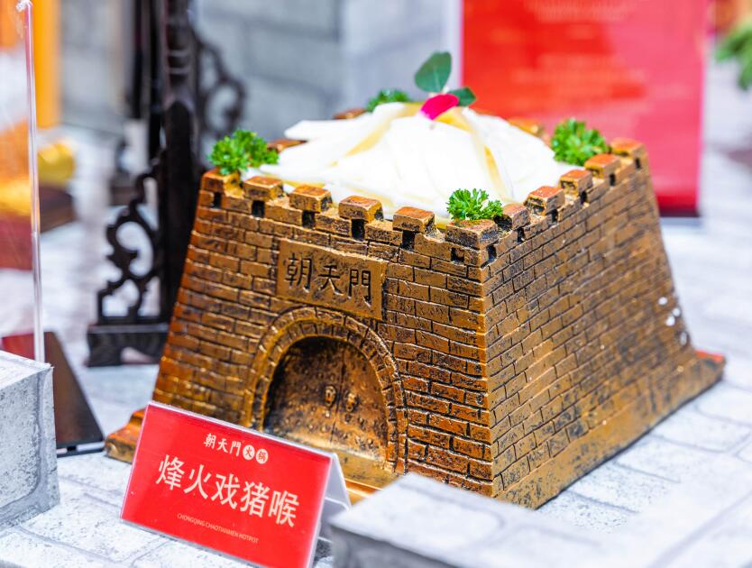 新油火鍋味道比傳統(tǒng)老油火鍋差？