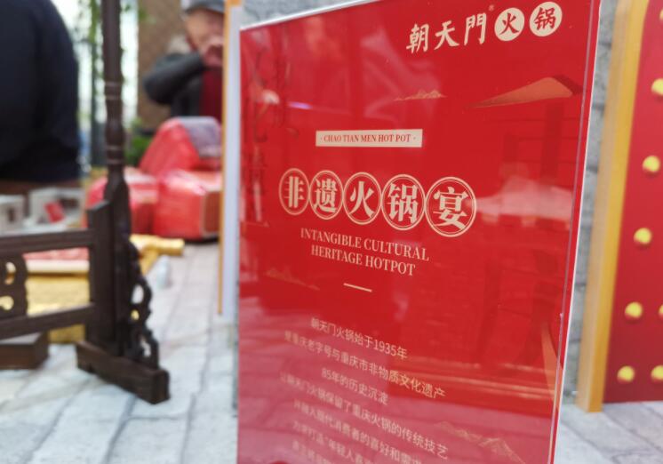 夏季火鍋店的生意會(huì)不會(huì)很慘淡？