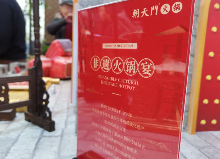 火鍋店的倒閉率高嗎？有哪些經(jīng)營技巧？