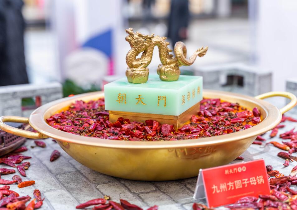 新手炒制火鍋底料要注意哪些問題？