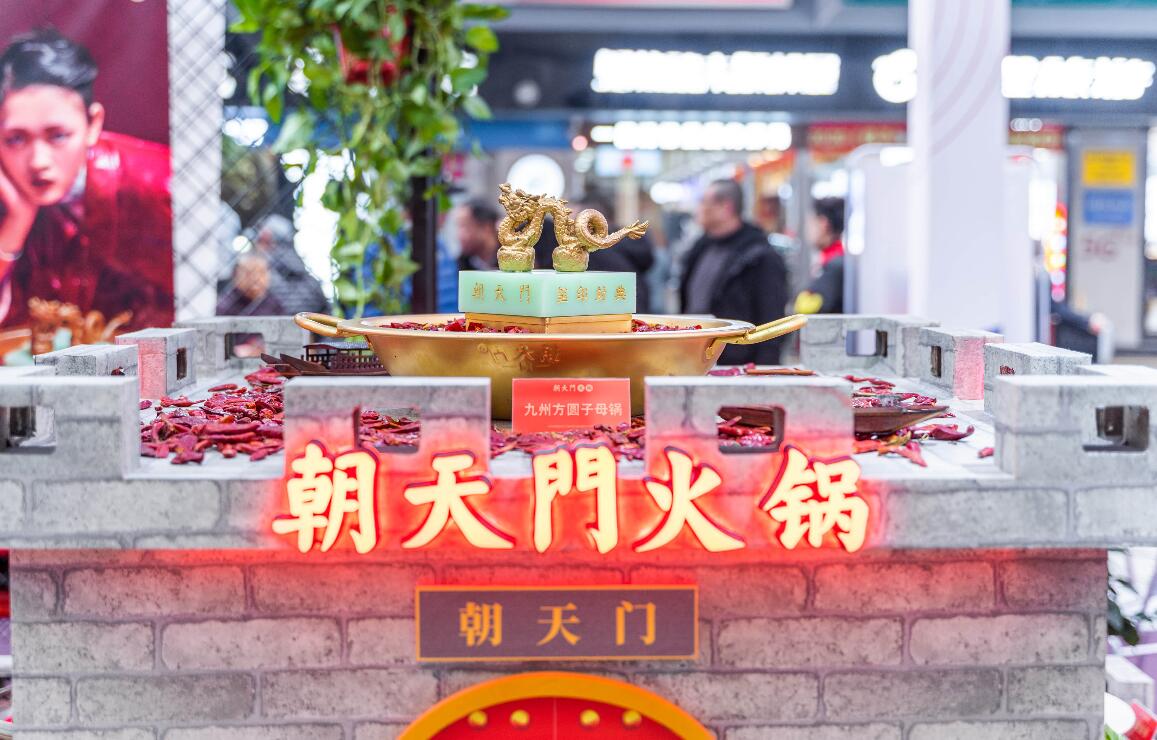 不同地區(qū)的人吃火鍋都有哪些講究？