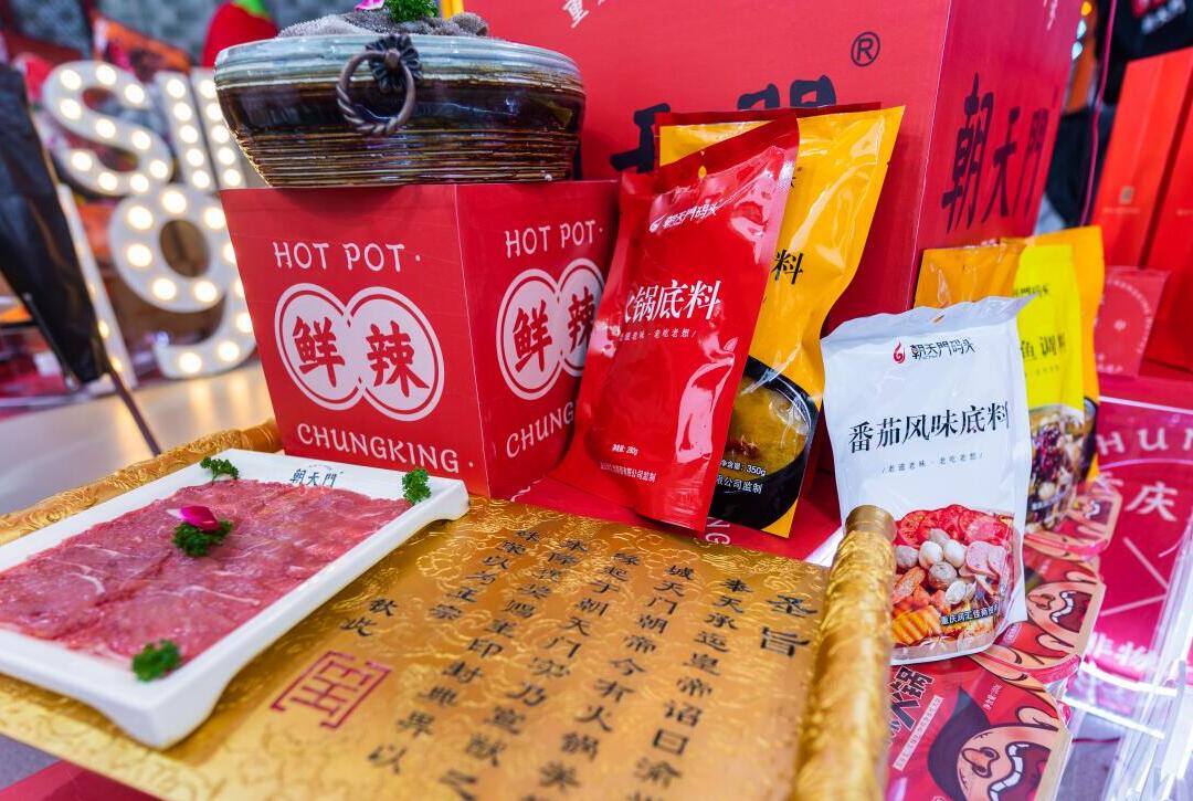 偃師開火鍋加盟店如何特色化發(fā)展？