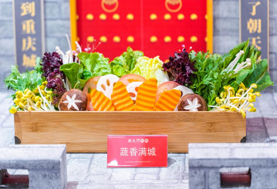 新密開火鍋加盟店好不好？如何判斷市場前景？