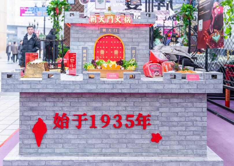 沁陽(yáng)開火鍋加盟店，你要提前做好這些工作？
