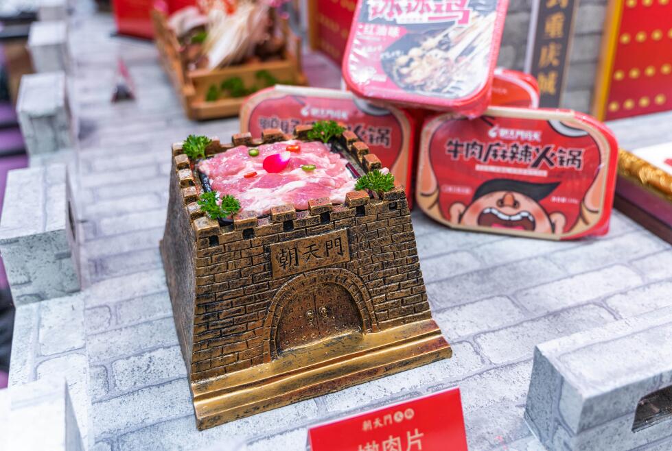 為什么連鎖火鍋加盟越來越受歡迎？