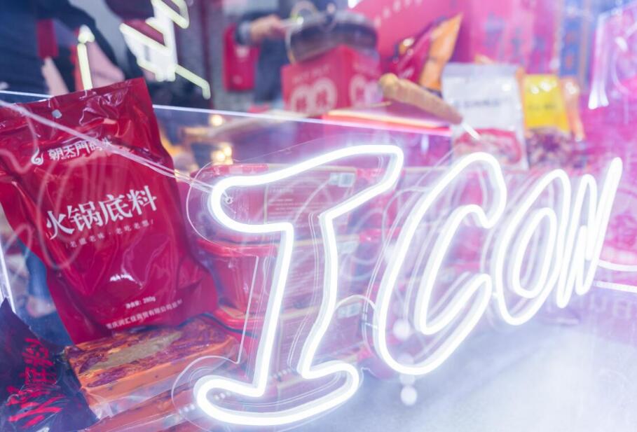 重慶火鍋的燙菜秘訣，你知道幾個(gè)？