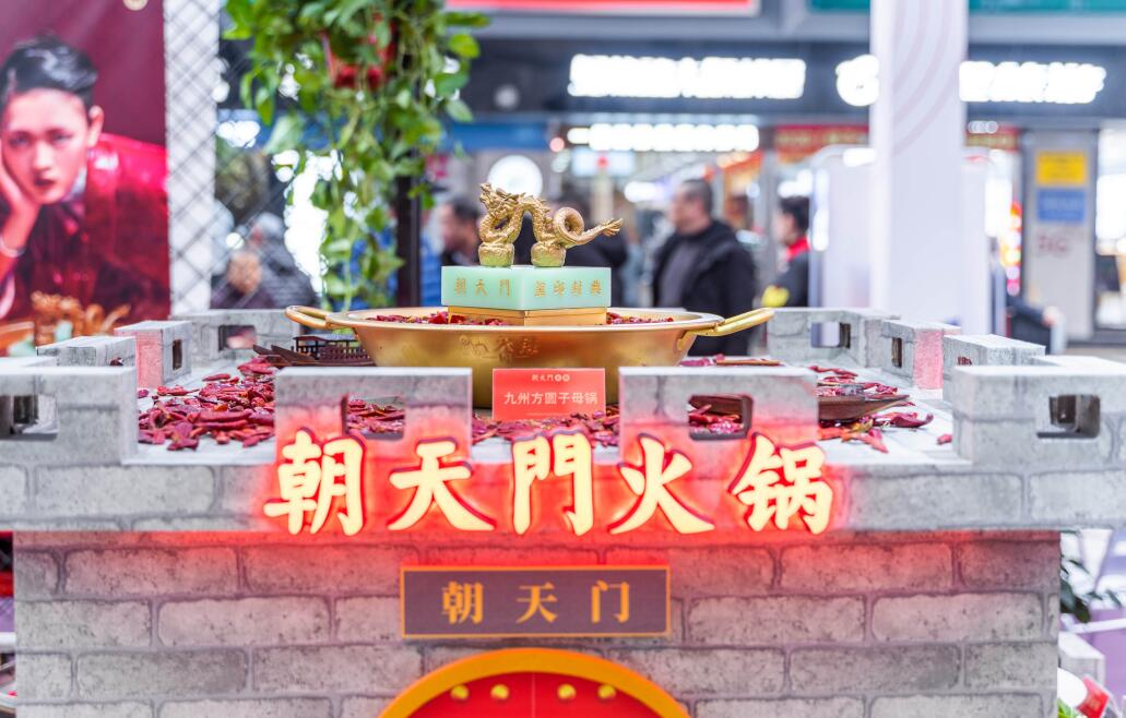 湘鄉(xiāng)開火鍋加盟店，選址上有哪些需要注意的？