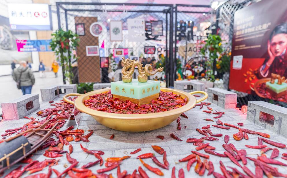 經(jīng)營好一家重慶火鍋加盟店難嗎？