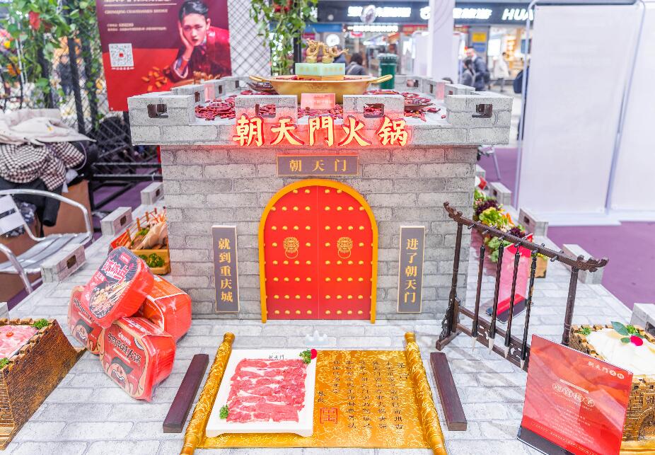 宣城開(kāi)火鍋加盟店，如何打好節(jié)日營(yíng)銷(xiāo)戰(zhàn)？