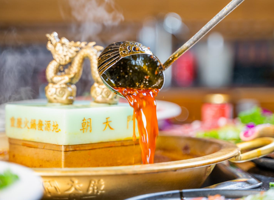 上億人次吃過的非遺火鍋，熱辣有味值得期待！