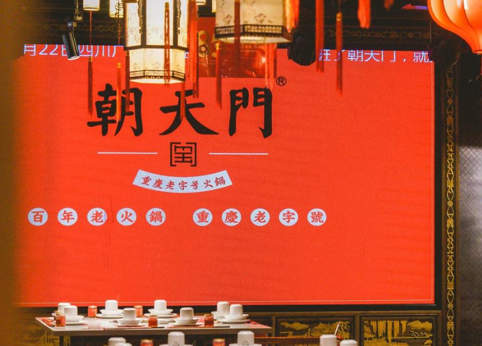 冬季吃火鍋是一件多么幸福的事情？