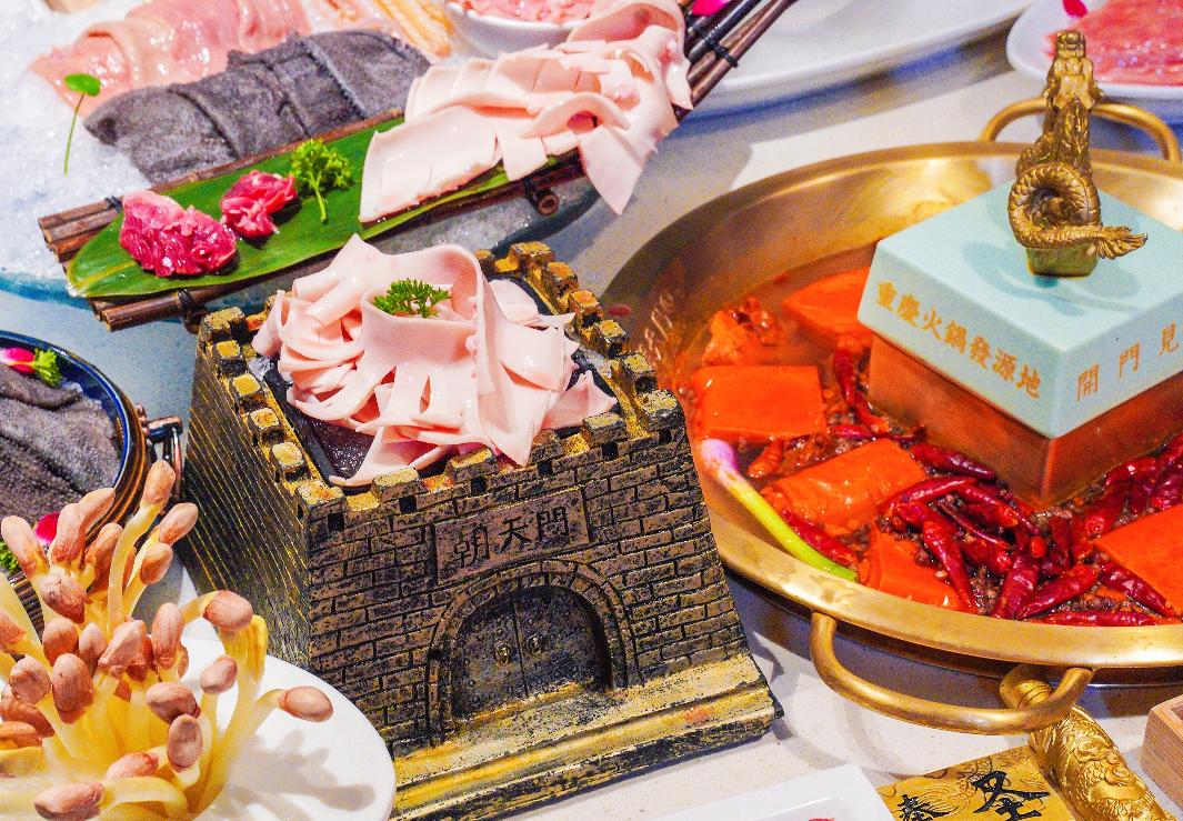 重慶火鍋加盟排名哪家好？具體分析出爐！