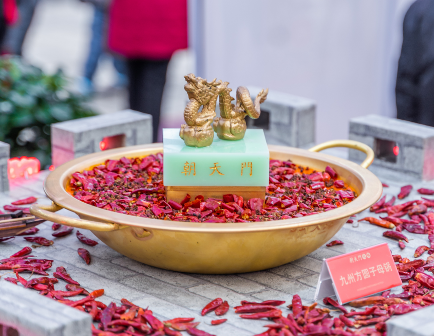 疫情反復(fù)，重慶火鍋加盟店們?cè)撊绾螒?yīng)對(duì)？