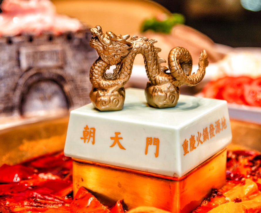 想開火鍋加盟店，先養(yǎng)成三個好習慣！