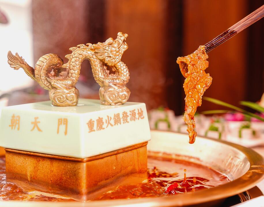 牛肉火鍋，下一個(gè)爆款單品類火鍋？
