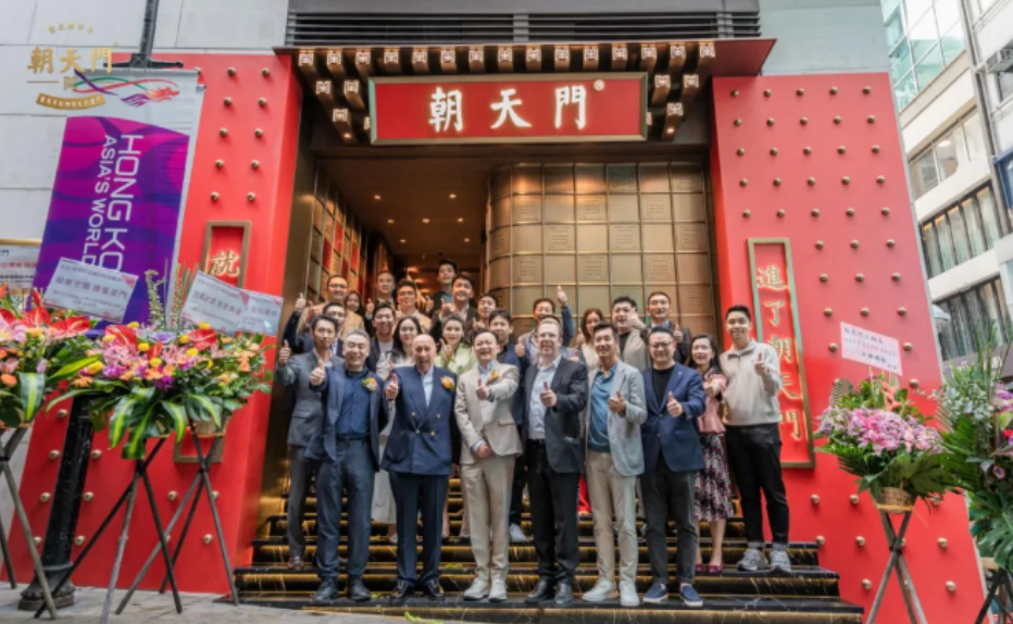 母城匠心丨朝天門(mén)餐飲集團(tuán)：創(chuàng)新讓老字號(hào)續(xù)寫(xiě)“不老傳奇”！