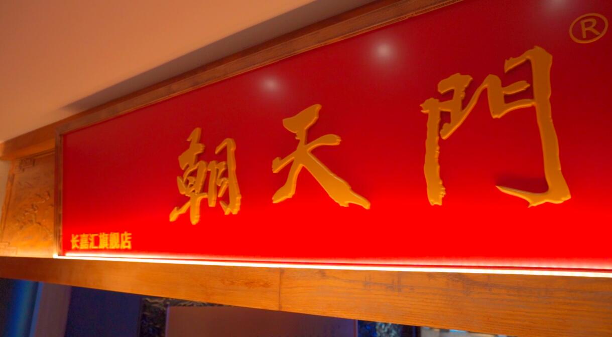 國慶節(jié)去青島，感受北方海島美食，旅行打卡攻略！