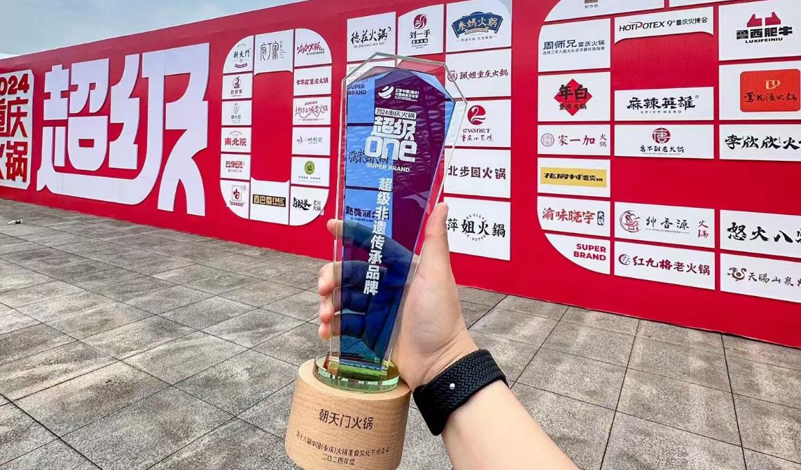 重慶火鍋節(jié)，參展攻略分享，小朝哥帶您逛吃火鍋！